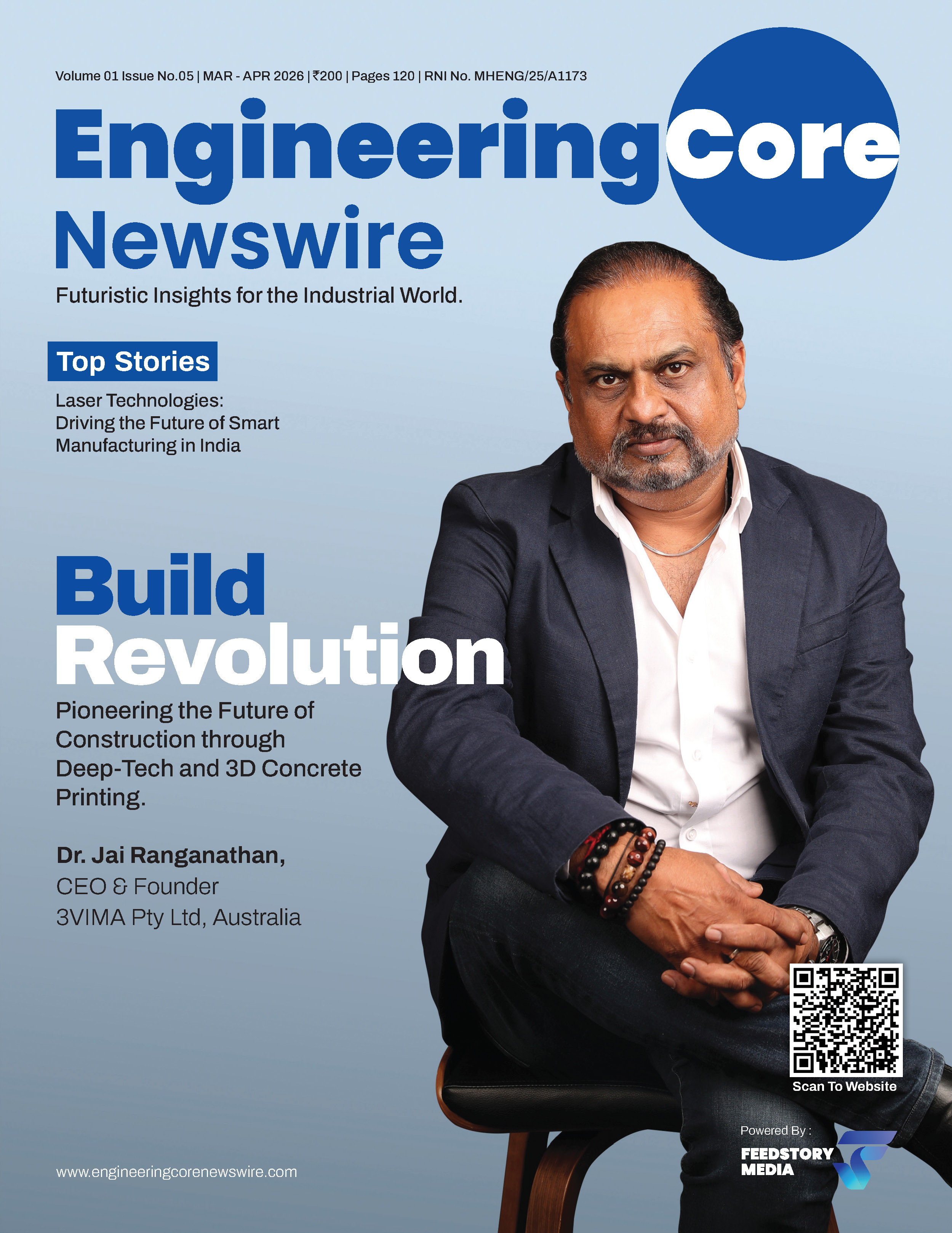 Engineering Core